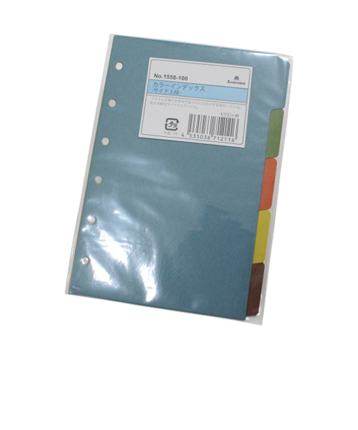 アシュフォード（ASHFORD）　カラーインデックス　サイド5段　MINI6　1558－100　5枚入