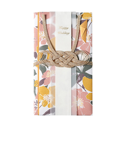 マルアイ　ブリランテ金封　キ15Y　イエロー