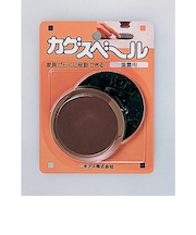 ニチアス　カグスベール　重量用