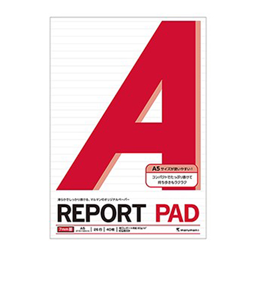マルマン（maruman）　レポートパッド　メモリ入7mm罫　A5　P160A　40枚入