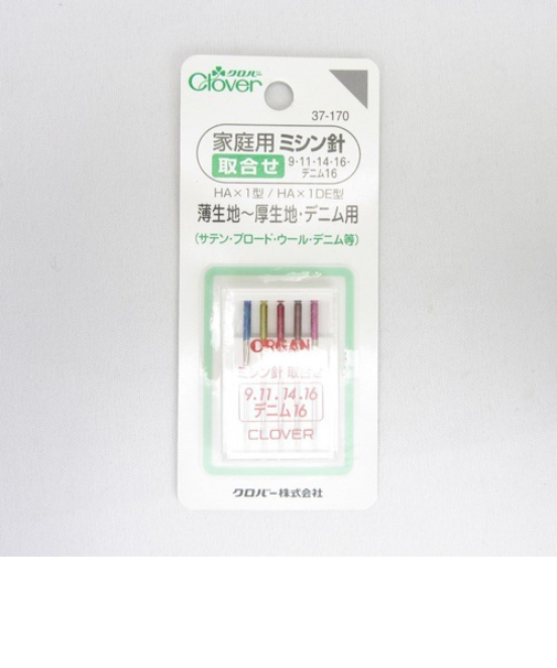 クロバー　家庭用ミシン針　取合せ　37－170　5本入
