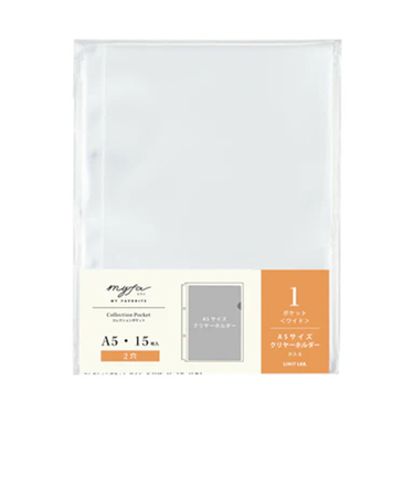 リヒトラブ（LIHIT　LAB.）　ミファ（myfa）　コレクションポケット　ワイド　A5　N－3340　15枚入