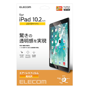 【iPad10.2インチ2019年モデル】　エレコム（ELECOM）　フィルム／光沢　TB－A19RFLAG