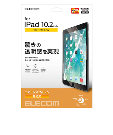 【iPad10.2インチ2019年モデル】　エレコム（ELECOM）　フィルム／光沢　TB－A19RFLAG