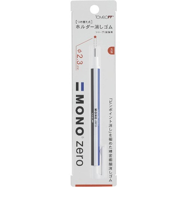 トンボ鉛筆（Tombow）　MONO　ゼロ　丸　EH－KUR