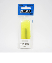 オルファ（OLFA）　キリヌーク　替刃　XB209