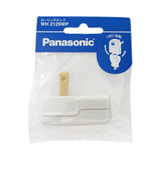 ローリングタップ白　WH2129WP