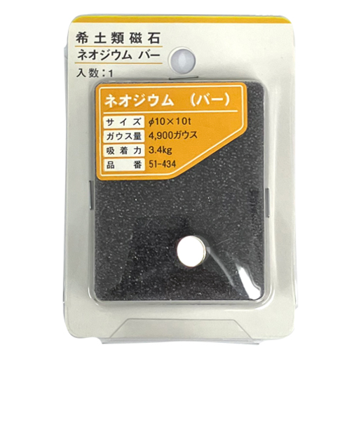 ツチノ　希土類磁石　ネオジウム　バー　Φ10×10t