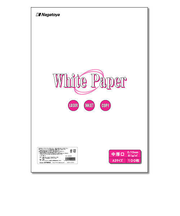 長門屋商店　ホワイトペーパー　中厚口A3　ナ－004