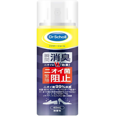 ドクターショール　消臭・抗菌　靴スプレー　コンパクトサイズ　40mL