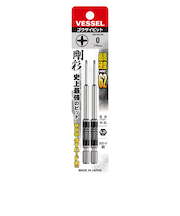 ベッセル（VESSEL）　片頭　剛彩ビット（精密タイプ）＋0×100　2本　GS160100