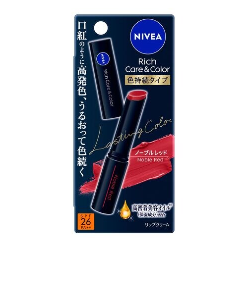 花王 ニベア リッチケア＆カラーリップ 色持続タイプ ノーブルレッド