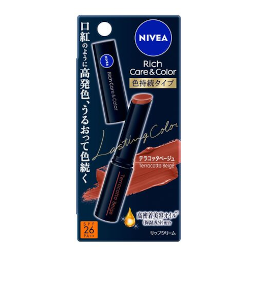 花王　ニベア　リッチケア＆カラーリップ　色持続タイプ　テラコッタベージュ