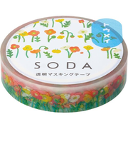 キングジム（KING　JIM）　ソーダ（SODA）　透明マスキングテープ　CMT10－007　ポピー