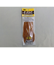 オーバンドパック　＃470　アメ　8本入