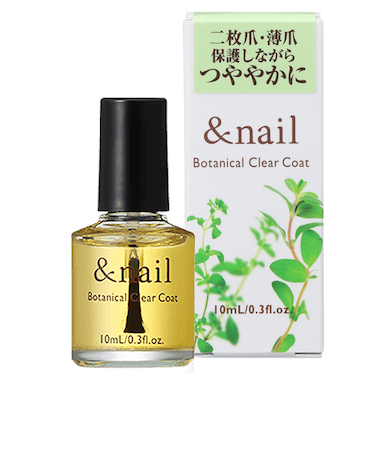 石澤研究所　アンドネイル　ボタニカルクリアコート　10mL