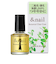 石澤研究所　アンドネイル　ボタニカルクリアコート　10mL