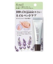 石澤研究所　アンドネイル　ネイルベッドオイル　10mL