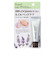 石澤研究所　アンドネイル　ネイルベッドオイル　10mL