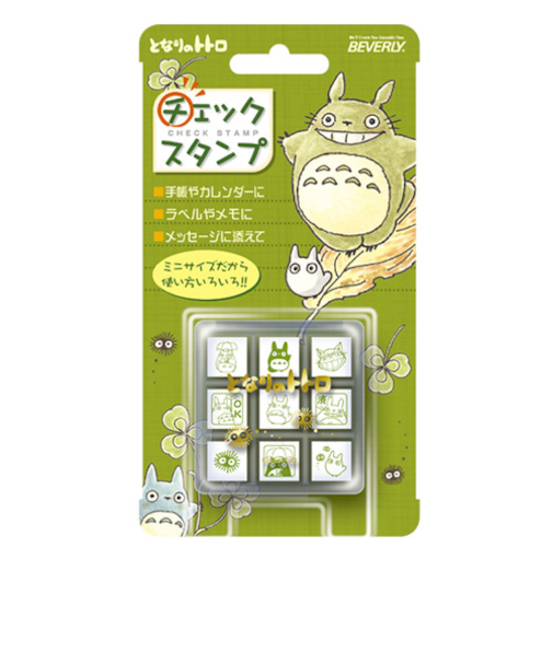 ビバリー　となりのトトロ　チェックスタンプ　CK9－003