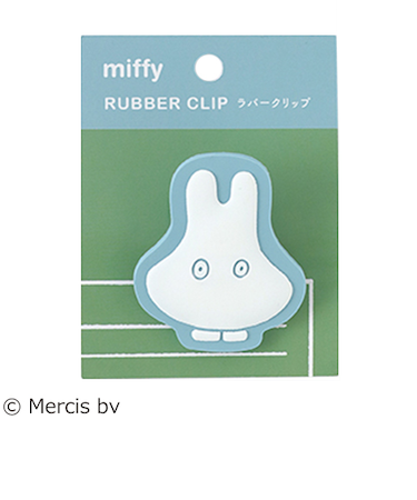 グリーンフラッシュ（GreenFlash）　ミッフィー（miffy）　ラバークリップ　BM－126　obake