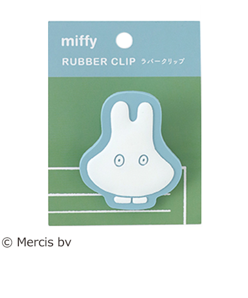 グリーンフラッシュ（GreenFlash）　ミッフィー（miffy）　ラバークリップ　BM－126　obake