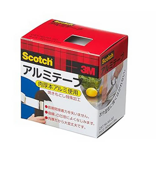3M　スコッチ　アルミテープ　NA‐50　50mm×1.5m