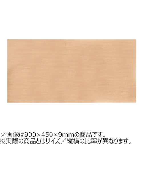 ウッディボードスリム　600×300×9mm　メイプル