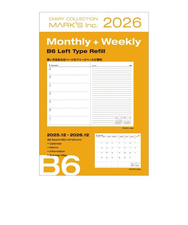 【2025年12月始まり】　マークス（MARK'S）　リフィル　B6変型　ウィークリーレフト　26WDR-CH-RFL　月曜始まり