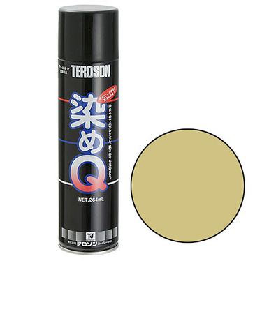 染めQテクノロジィ　染めQエアゾール　264mL　ライトタン