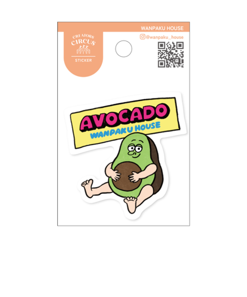 フロンティア　クリエイターズサーカス　ステッカー　アボカド