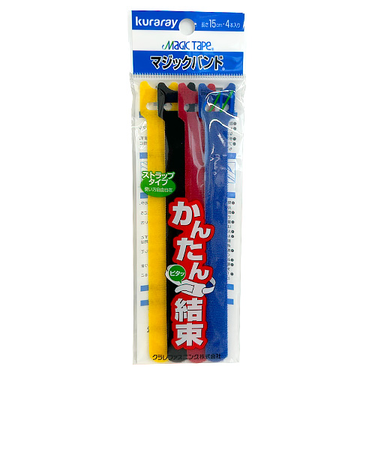 クラレファスニング　マジックバンド　ストラップタイプ　19×150mm　アソート