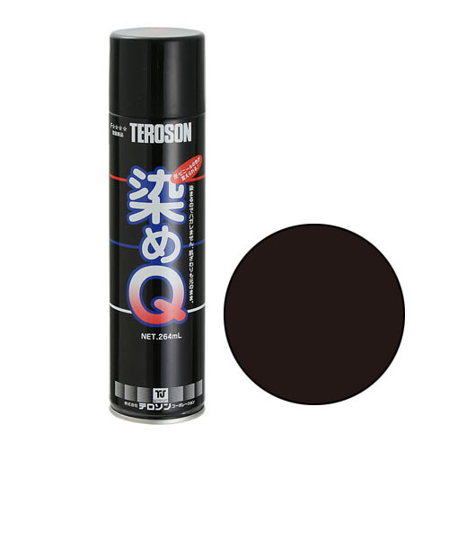 染めQテクノロジィ 染めQエアゾール 264mL ブラック｜ハンズの通販