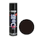 染めQテクノロジィ　染めQエアゾール　264mL　ブラック