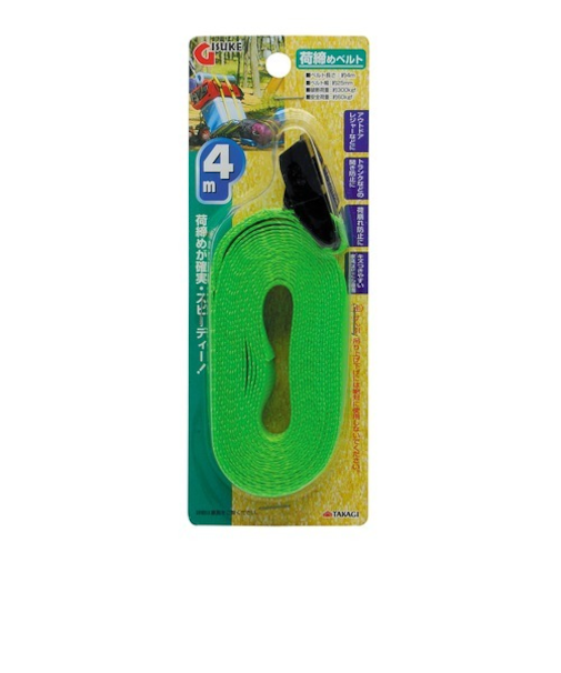 高儀（TAKAGI）　GISUKE　荷締めベルト　4m