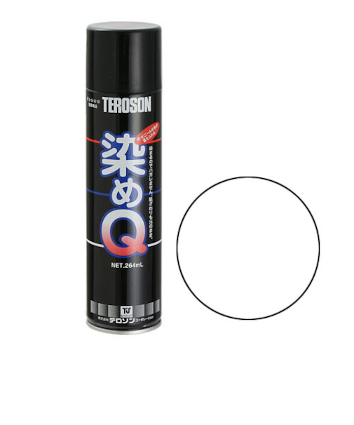 染めQテクノロジィ　染めQエアゾール　264mL　ホワイト