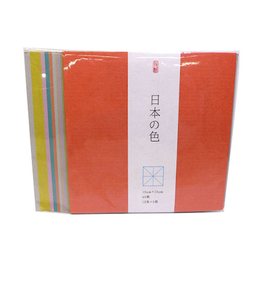 尚雅堂　おりがみ　日本の色　15cm角　29252