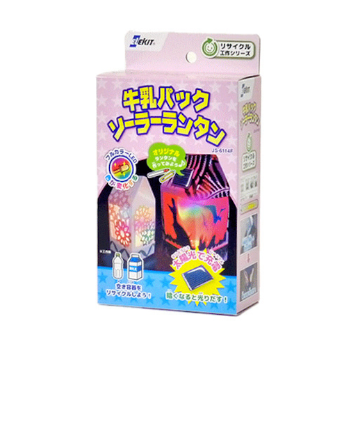 イーケイジャパン　エレキット（ELEKIT）　牛乳パックソーラーランタン　JS－6114F　フルカラー