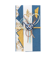 マルアイ 男性向け金封 キ19B 桜 青