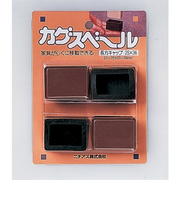 ニチアス　カグスベール　長方キャップ　25×36mm