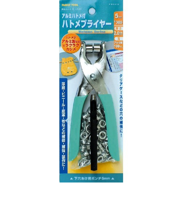 ミツトモ　ハトメプライヤー本体　5ミリ　51330