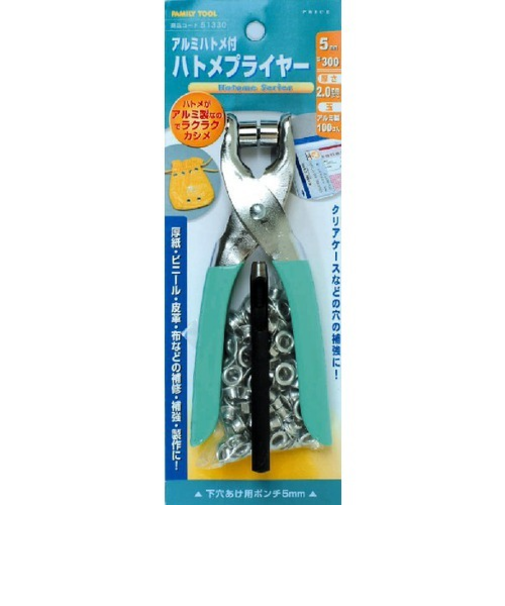 ミツトモ　ハトメプライヤー本体　5ミリ　51330