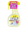 花王　アイロンスムーザー　400mL