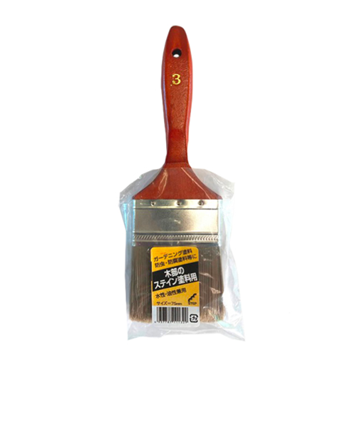 ステップ　木部ステイン用刷毛　75mm
