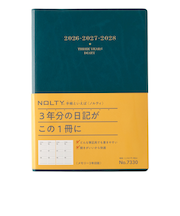 【2026年1月始まり】　ノルティ（NOLTY）　メモリー3年日誌　A5　デイリー2日1ページ　7330　ブルーグリーン　各月1日始まり