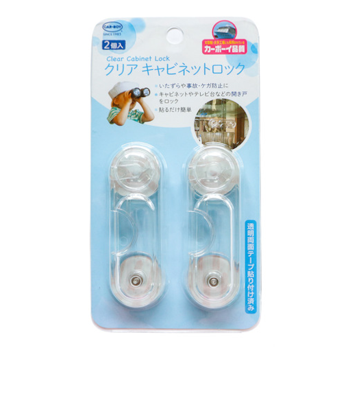 カーボーイ（CAR-BOY）　キャビネットロック　クリア　2個入り
