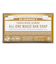 ドクターブロナー（DR.BRONNER’S）　マジックソープバー　サンダルウッド&ジャスミン　140g