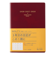 【2026年1月始まり】　ノルティ（NOLTY）　メモリー3年日誌　A5　デイリー2日1ページ　7331　エンジ　各月1日始まり