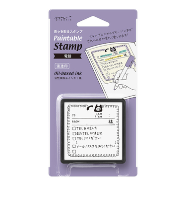 ミドリ（MIDORI）　スタンプ　浸透印　電話柄　35404006