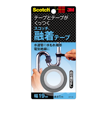 3M　融着テープ　UT－1919mm×1m